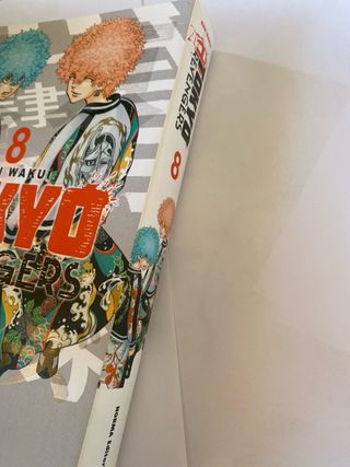 TOKYO REVENGERS 08