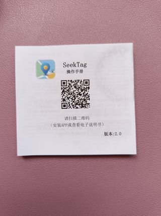 Smart Tag Rastreador GPS