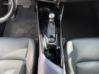 Toyota C-HR 1.8 125H Dynamic Plus