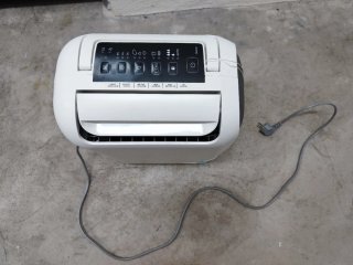 Deshumidificador Premium DE'LONGHI DNS65