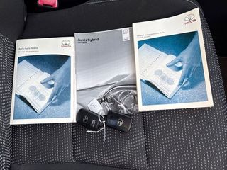 Toyota Auris 1.8 Hybrid Dynamic