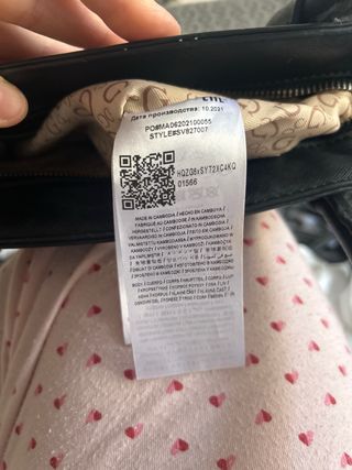 Bolso Guess Grande Negro y Gris