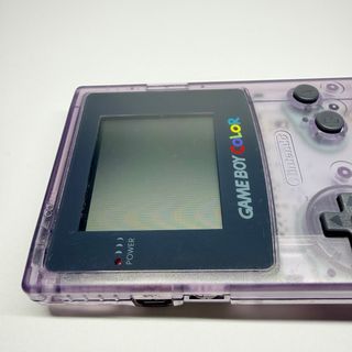 Game Boy Color Trasparente Viola