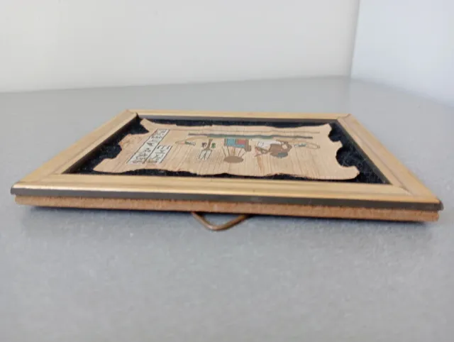 Papiro Egipcio enmarcado Marco Dorado