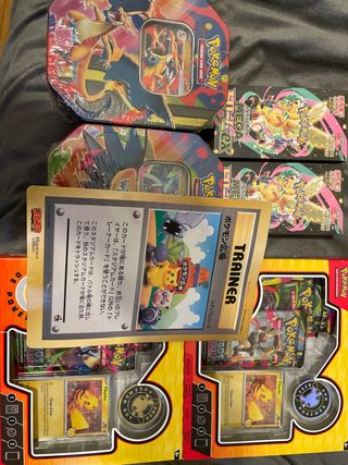 Pokemon TCG Sealed Product