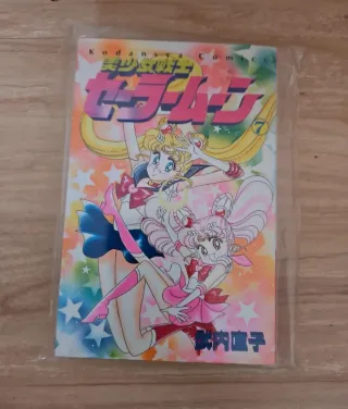 Volumi originali Sailor Moon in lingua giapponese
