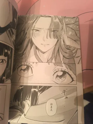 Libro de Apothecary diaries