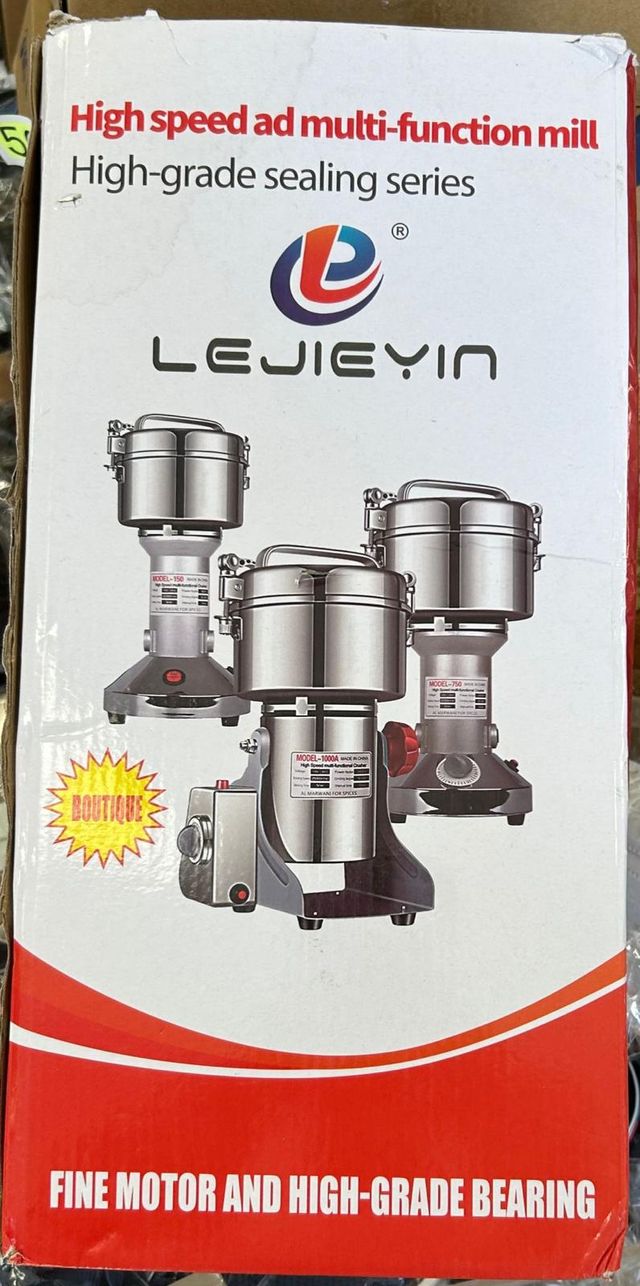 Picadora Industrial - miniatura 4