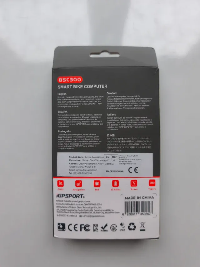 A ESTRENAR iGPSPORT BSC300 + Pack con Templado