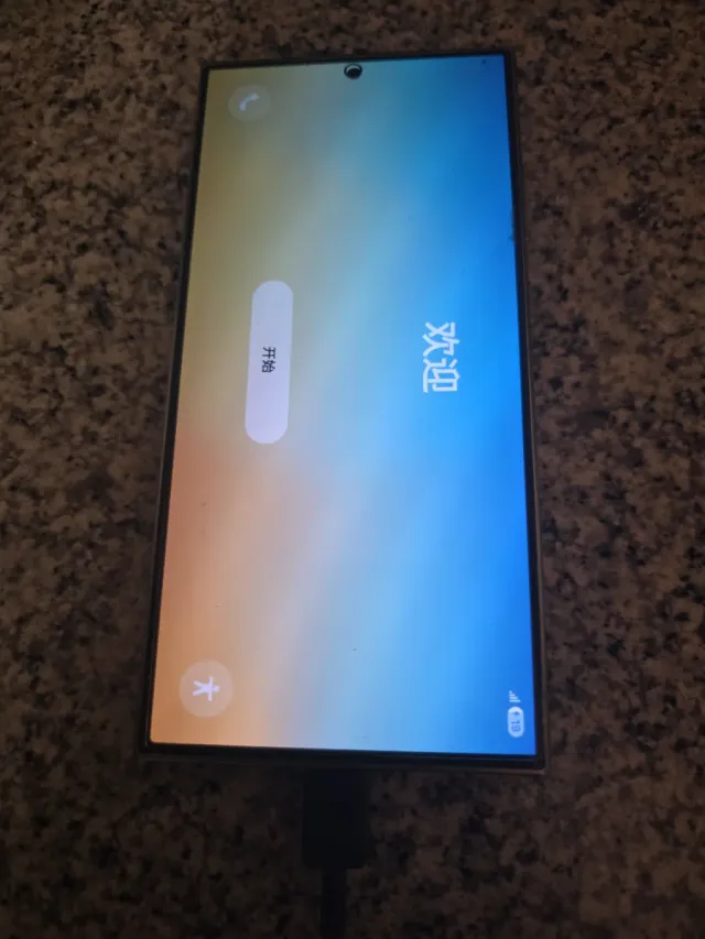 Samsung Galaxy S24 Ultra 5G