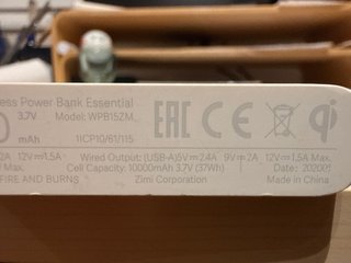 2 si 2baterias Xiaomi Power Bank Carga Inalámbric
