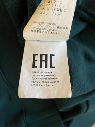 Sudadera Kenzo Paris Talla XS