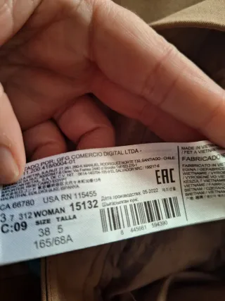 Pantalón color camel