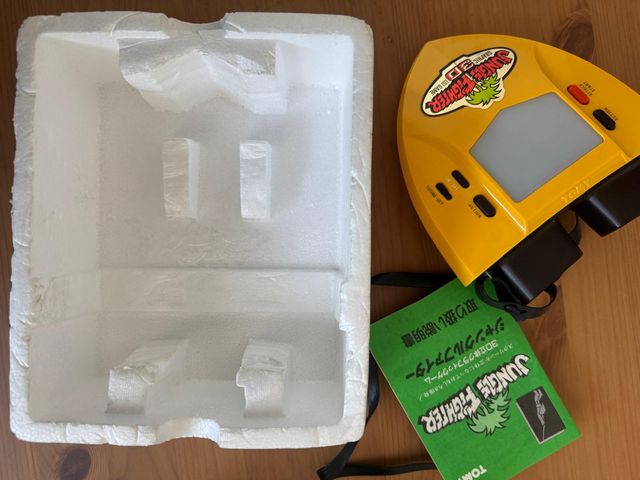 Tomy Jungle Fighter 3D Juego Gráfico