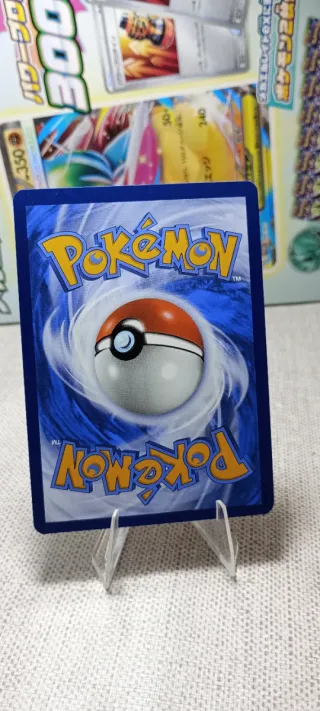 Carta Pokémon Miriam Entrenador Full Art