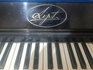 Pianoforte Verticale Antico L.I.P.T. con Sgabello