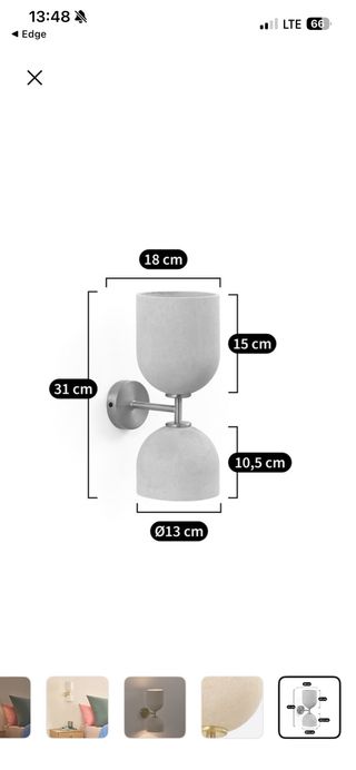 2 Apliques Papel Maché Beige y Dorado