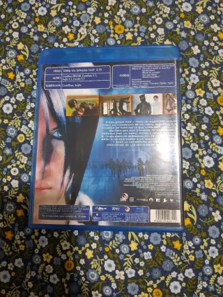 Aeonflux Blu-ray Español