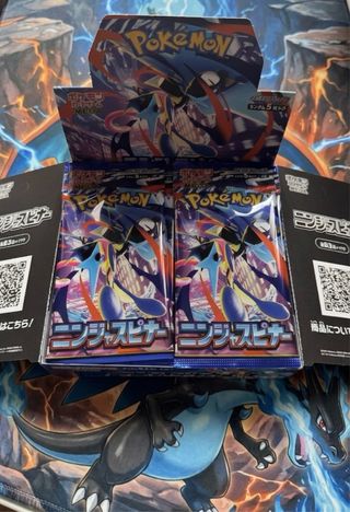 Pokémon TCG Ninja Spinner (XY9) Japonés