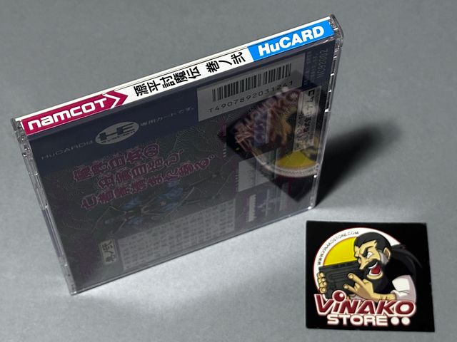 Genpei Touma Den PC Engine Hucard NTSC-J Reg.card