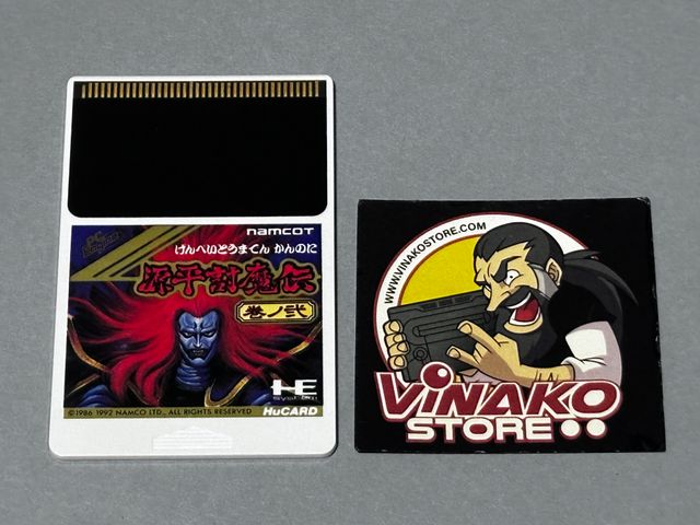 Genpei Touma Den PC Engine Hucard NTSC-J Reg.card