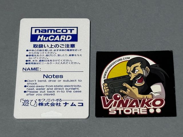 Genpei Touma Den PC Engine Hucard NTSC-J Reg.card