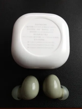 Auriculares Samsung Galaxy Buds 2 verdes
