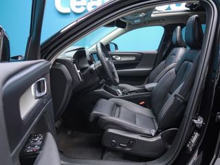 Volvo XC40 1.5 T5 Twin Recharge Inscription Auto
