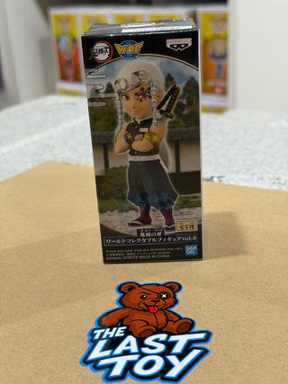 Banpresto Demon Slayer WCF Vol.6 Uzui