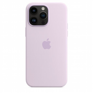 Custodia iPhone 14 Pro Max in silicone nuova 5