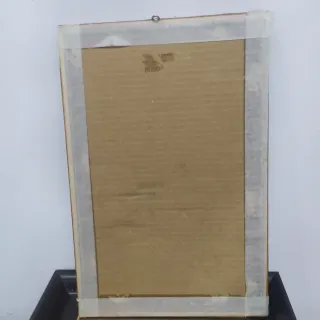 Recorte de prensa Sevillanos: Sois fuertes en la F