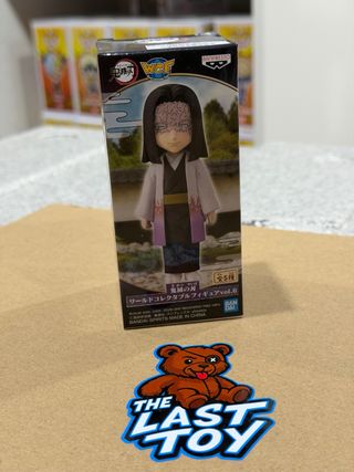 Kagaya Ubuyashiki WCF Demon Slayer