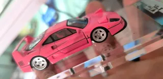 Ferrari F40 Maqueta Colección Edición Limitada