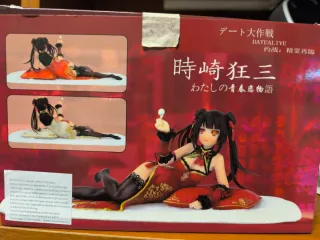 Action Figure Kurumi Tokisaki Date A Live