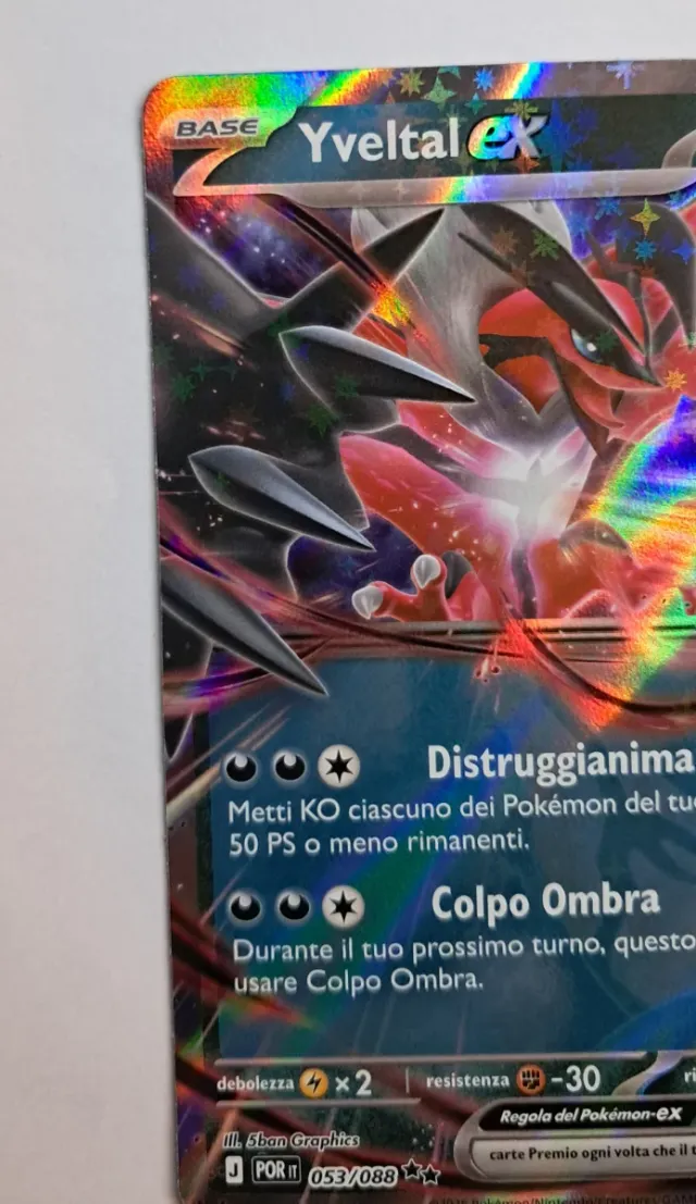 #Pokemon Yveltal EX 053/088