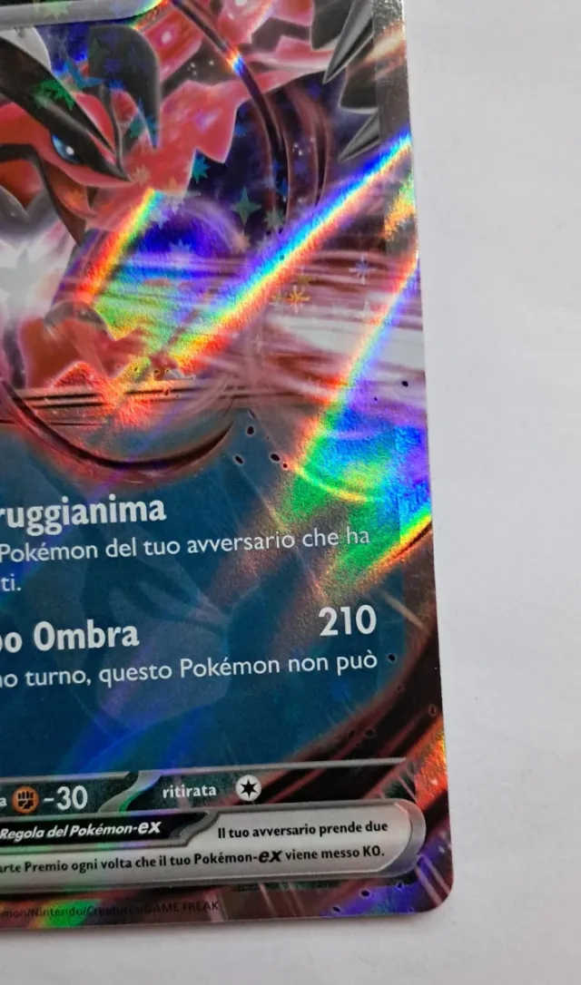 #Pokemon Yveltal EX 053/088