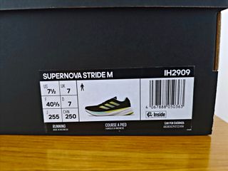 ADIDAS SUPERNOVA STRIDE