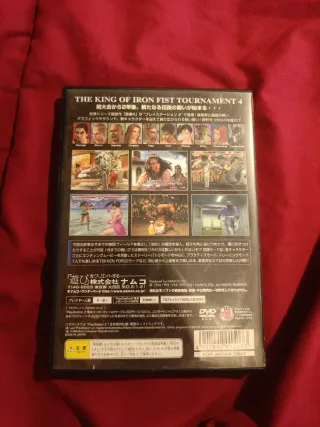 Tekken 4 PS2 japonés