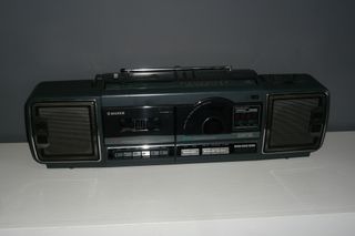 Boombox Silver ST-530DL con CD
