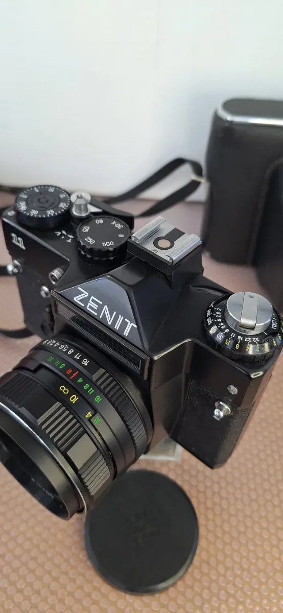 Cámara analógica Zenit 11