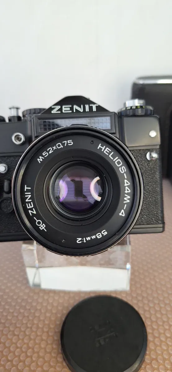 Cámara analógica Zenit 11