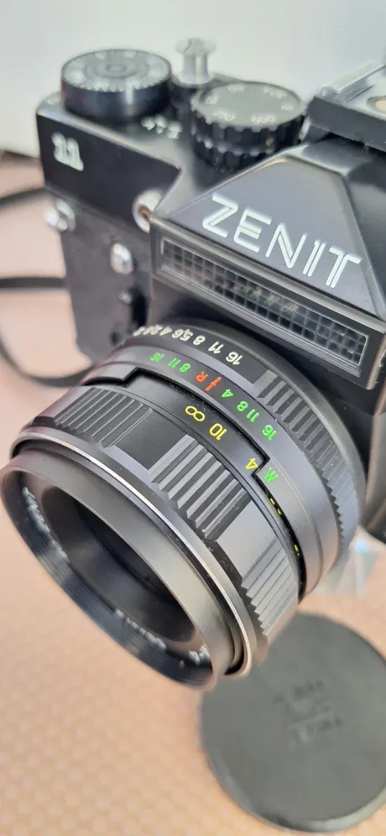 Cámara analógica Zenit 11