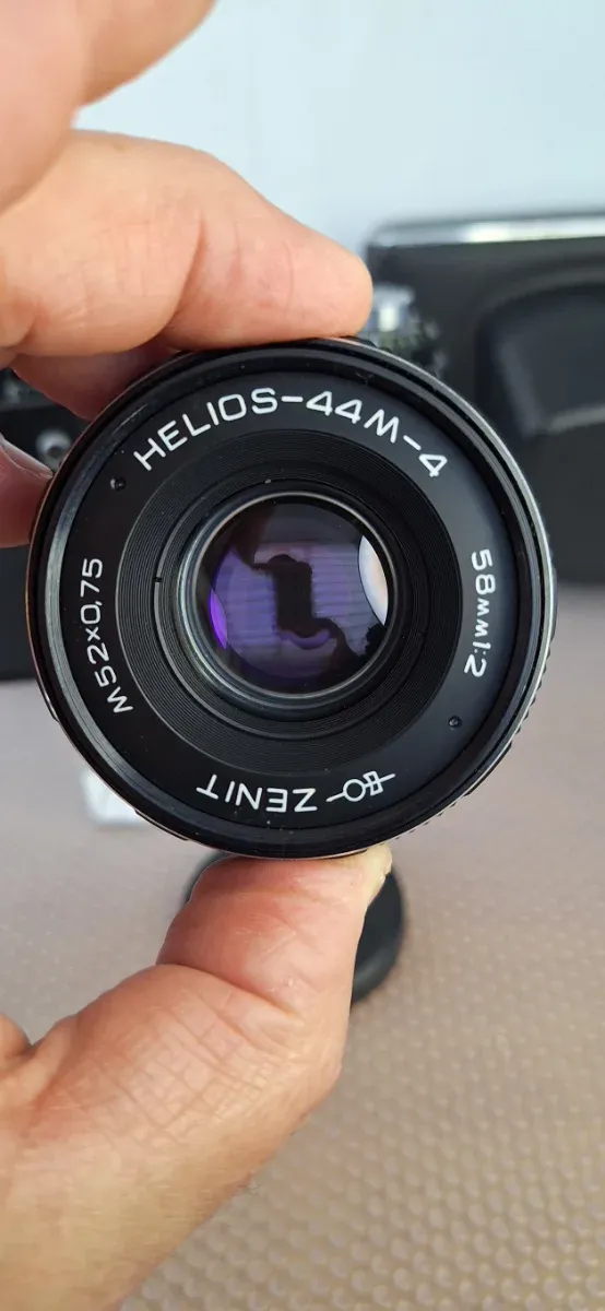 Cámara analógica Zenit 11