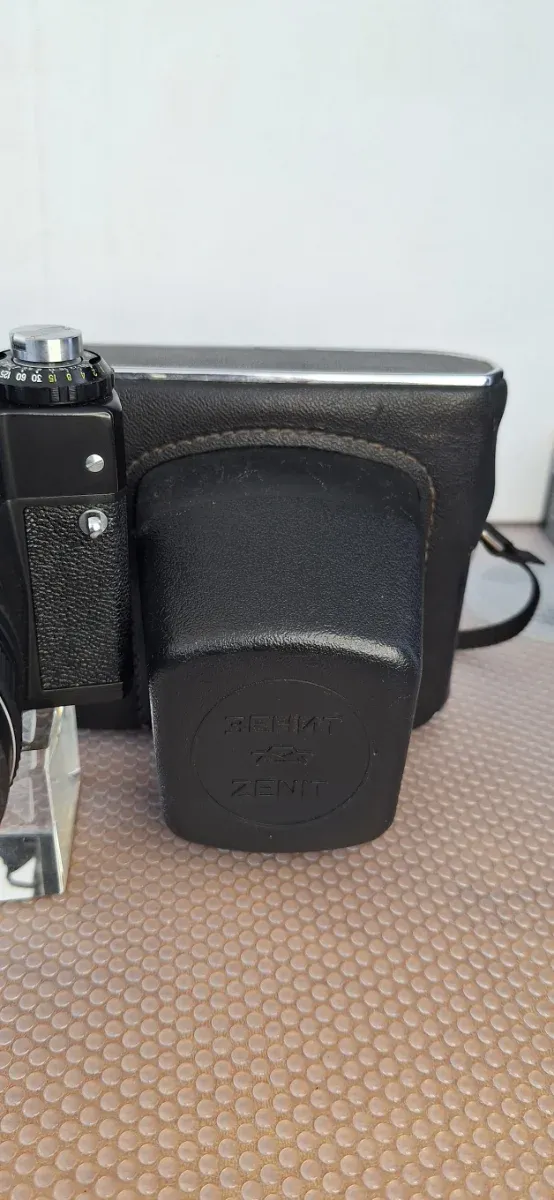 Cámara analógica Zenit 11