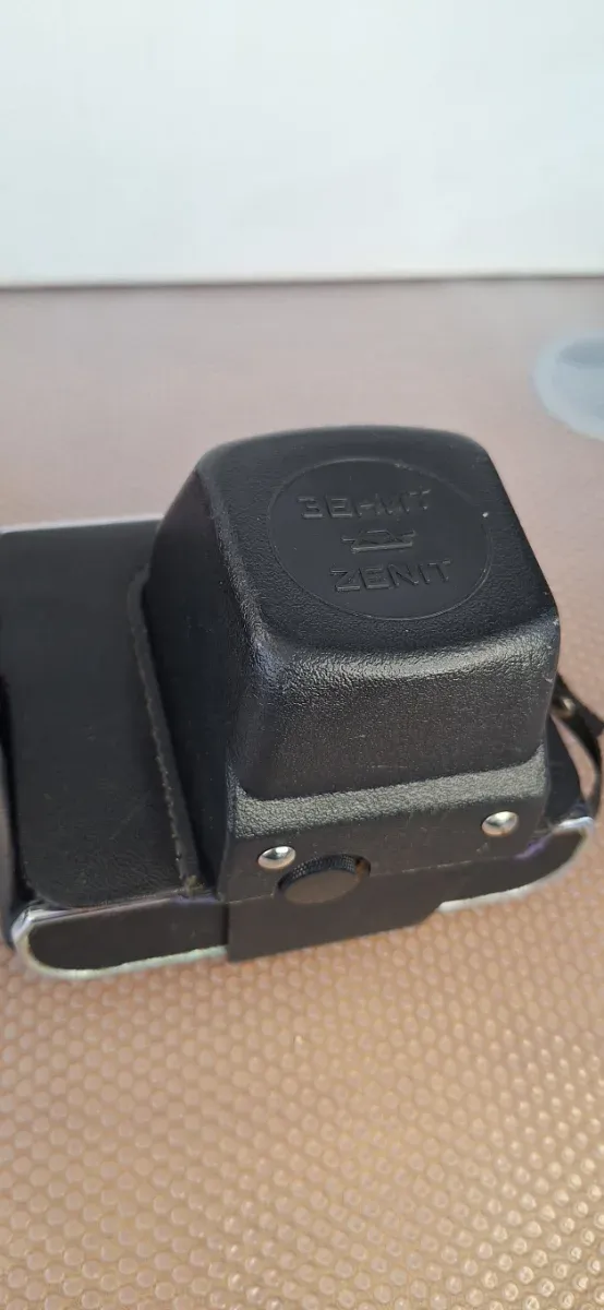 Cámara analógica Zenit 11