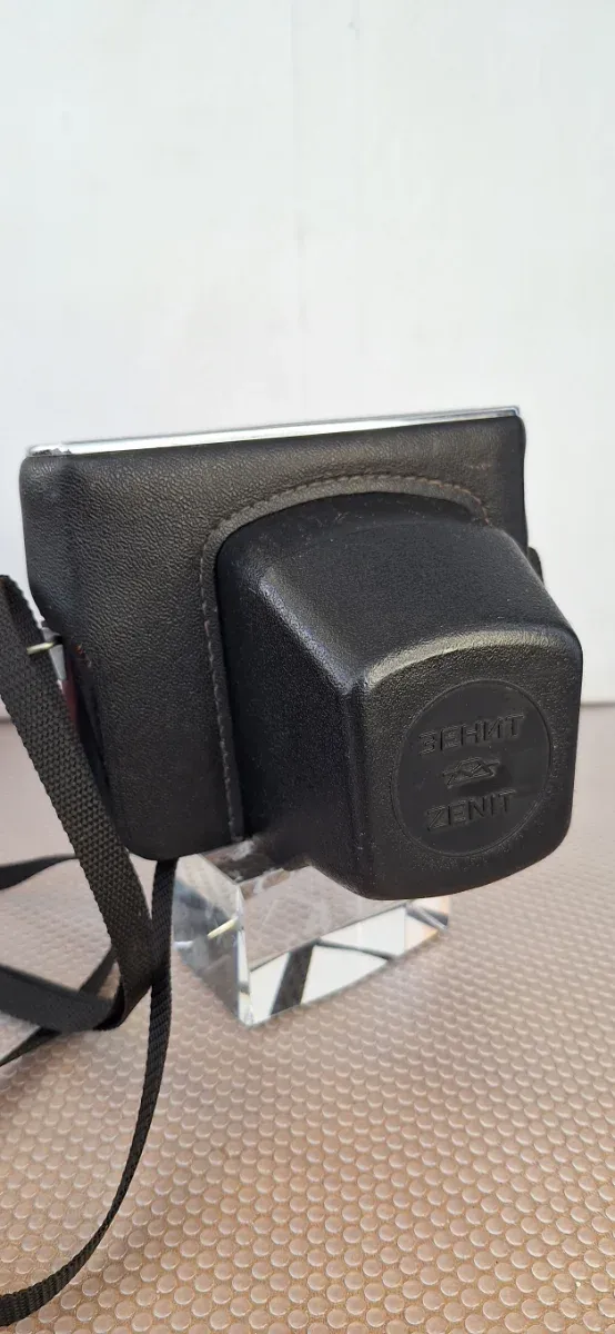 Cámara analógica Zenit 11