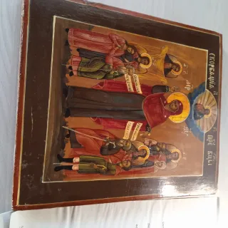 Icona Russa del Sec . XIX Secolo