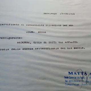 Icona Russa del Sec . XIX Secolo