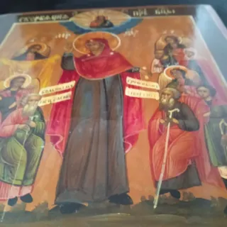 Icona Russa del Sec . XIX Secolo