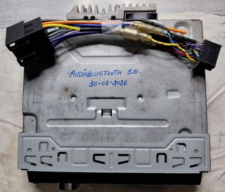 Radio Coche Pioneer DEH-2500 AUDIOBLUETOOTH 5.0